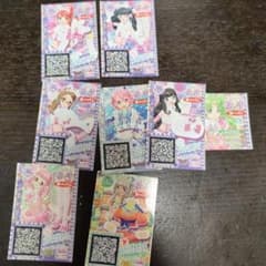 プリパラ トレーディングカード 8枚セット - メルカリ