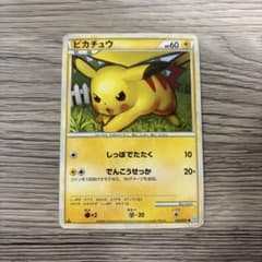 ピカチュウ ○ L1 ソウルシルバーコレクション 032/070 - メルカリ