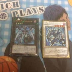 遊戯王のサムネイル