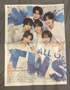 TWS 匿名配送 Kアリーナ限定 日本デビューアニバーサリー新聞のサムネイル