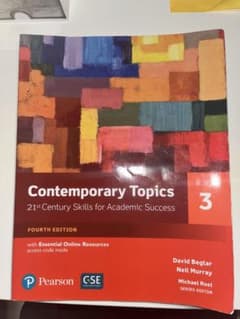 21st Century Skills for Academic Successのサムネイル