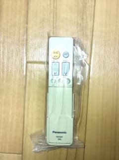 Panasonic/パナソニック シーリングライト用リモコン HK9487MMのサムネイル