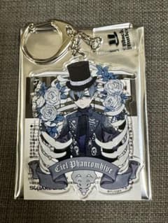 黒執事展 BLACK LABEL アクリルキーホルダー シエル - メルカリ