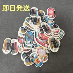 Thumbnail of ポケモン メザスタ タグ まとめ売り 47枚セット 傷な　お子様　ゲーム