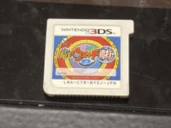 妖怪ウォッチ 真打 (カセットのみ)のサムネイル