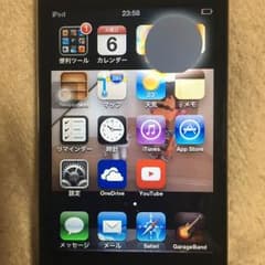 G.Mさま専用 充電器つきのサムネイル