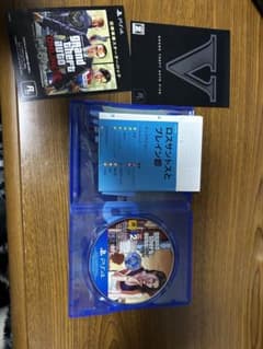 グラセフ5のサムネイル