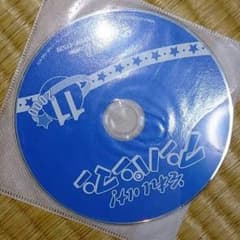 アンパンマンのDVD(2000年11月)のサムネイル