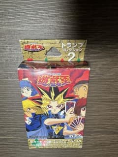 遊戯王　トランプコレクション2のサムネイル