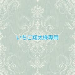 【新品】定価39,600円　レリアン　フラワー柄リボンブラウス　ブラック　13＋ 新品】定価39,600円 レリアン フラワー柄リボンブラウス ブラック 13＋