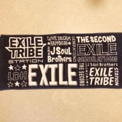 EXILE TRIBE STATION タオルのサムネイル