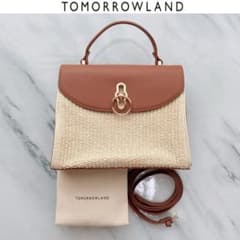 定価4.6万 TOMORROWLAND フラップハンドバッグ ブラウン - メルカリ