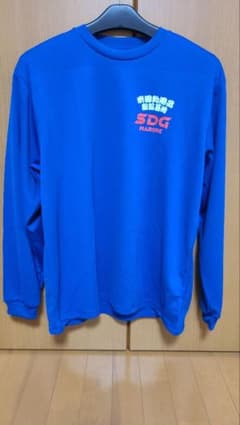 SDGマリン限定　新品ドライロンT　ダイワ　霞ヶ浦　バスボート　横利根ベース SDGマリン限定 新品ドライロンT ダイワ 霞ヶ浦 バスボート 横利根