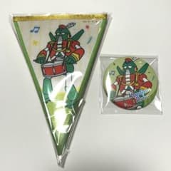 캔텀 로보 세트 엔조이 마칭 밴드