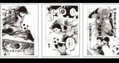 タワーレコード　タワレコ　原画　アニメイト　複製原画　ブルロ ブルーロック タワーレコード タワレコ 原画 アニメイト 複製原画