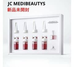 JC MEDIBEAUTYS フレッシュ ブライト コンセントレート - メルカリ