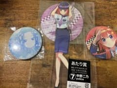 五等分の花嫁 ドリーム缶バッチ 中野二乃 プラス缶バッチのサムネイル