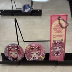ウマ娘 アグネスタキオン 3種セットのサムネイル