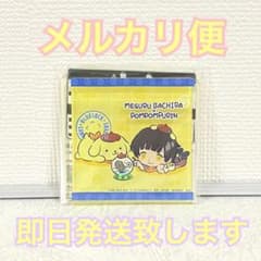 TVアニメ『ブルーロック』×サンリオキャラクターズ アクリルブロック 蜂楽廻