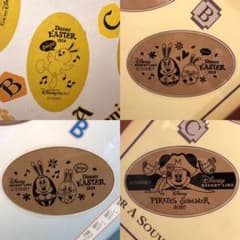 みやみや★様専用のサムネイル