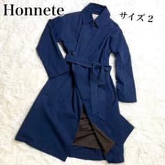 美品✨ Honnete オネット ネイビー ロングコート トレンチコート 