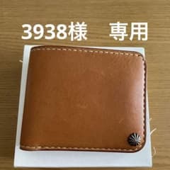 本格レザー　二つ折り財布のサムネイル