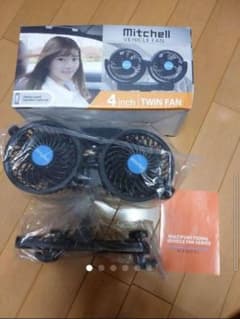 TOMO様専用のサムネイル