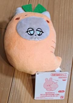 あさみみちゃん ぬいぐるみマスコット にんじんちゃん