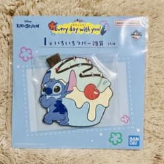 디즈니 이치 반 쿠지 스티치 I상 여러가지 고무 잡화 코스터