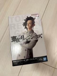 東京リベンジャーズ 九井一 フィギュアのサムネイル