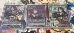 出品土曜日まで⚠️ ユニオンアリーナ ユウキ - メルカリ