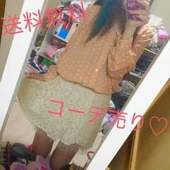 コーデ売り♡お嬢様風セットのサムネイル