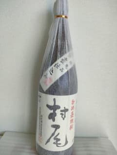 新品未開封】かめ壺焼酎 村尾 1800ml - メルカリ