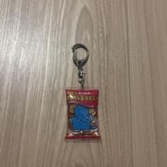 たべっ子どうぶつ　キーホルダー　ゾウのサムネイル