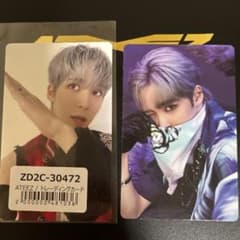 ATEEZ THE WORLD EP.FIN: WILL ユノトレカ 2枚セットのサムネイル