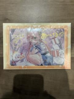 さくらみこ 誕生日記念2024 直筆メッセージ&箔押し複製サイン入り