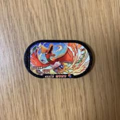 かやんママ様専用　ポケモンメザスタ スーパースター　ホウオウ　ガラルサンダーのサムネイル