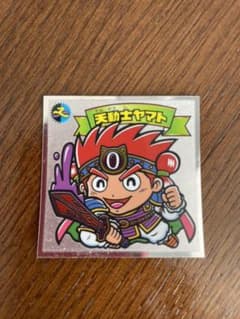 ビックリマンシール 35弾　天動士ヤマトのサムネイル