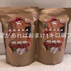 UMAKA ドッグフードのサムネイル