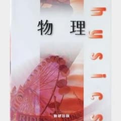 匿名希望様専用のサムネイル