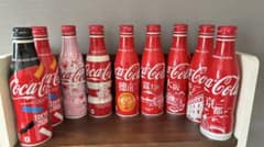 コカ・コーラ 地域限定デザインボトル 9本セット - メルカリ