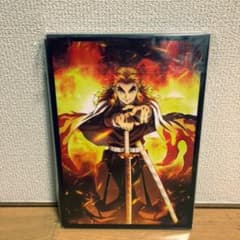 鬼滅の刃 パンフレット 豪華版のサムネイル
