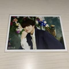 超特急 ハル “Rail is Beautiful