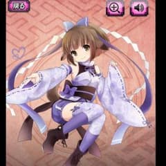 ルージュさん専用のサムネイル