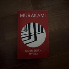 Norwegian Wood Haruki Murakami 洋書のサムネイル