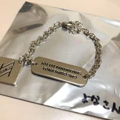 JO1 1stファンミ ブレスレット 與那城奨のサムネイル
