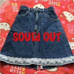 CROWN BANBY♡150のサムネイル