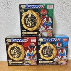 機界戦隊ゼンカイジャー SGセンタイギア01 3種セットのサムネイル