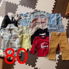 男の子 80サイズ  14着 まとめ売り 春夏秋のサムネイル