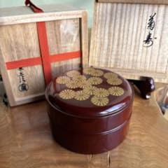 平安象彦 丸小箱 菊寿 共箱 小物入れ 漆器 平安象彦 丸小箱 菊寿 共箱 小物入れ 漆器 - メルカリ